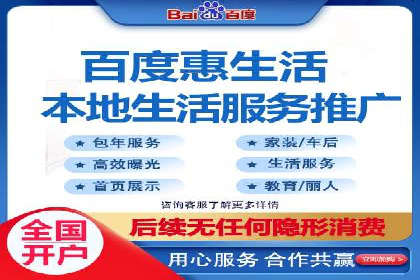 案例解析：SEM投放助力电商增长